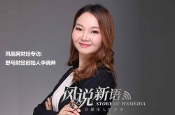 （4分钟科普）怒江傈僳族自治州政府网_哔哩哔哩-2